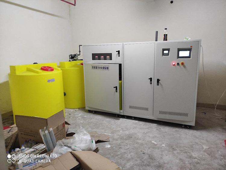 实验室污水处理设备厂家直销