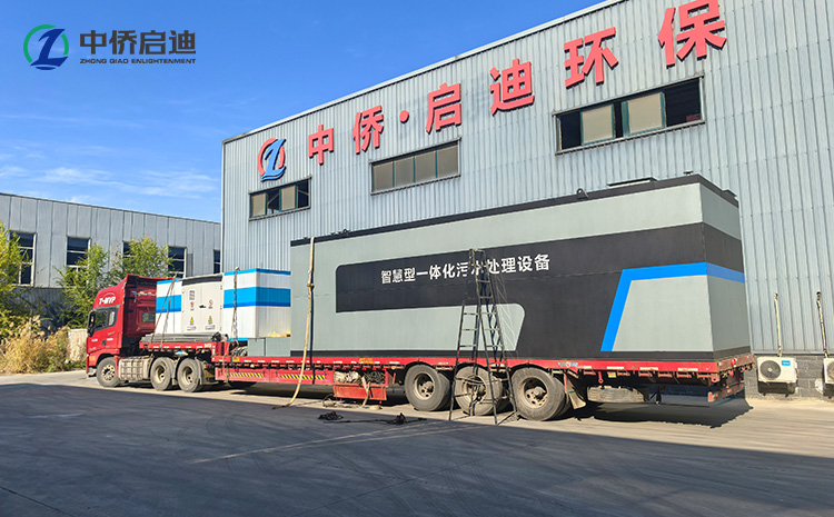 学校100方/天生活污水处理设备